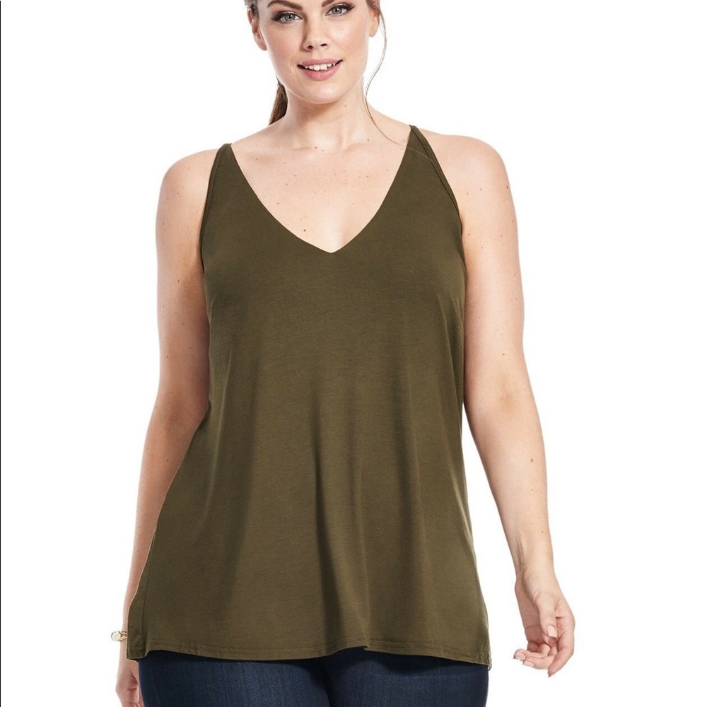 City Chic Cutout tank